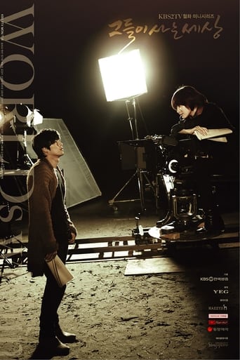 51爆料《蘑菇视频电脑版》免费在线观看